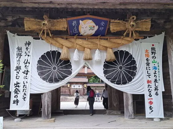 日本 | 東方朝聖之路─熊野古道 5天 (經典路線)